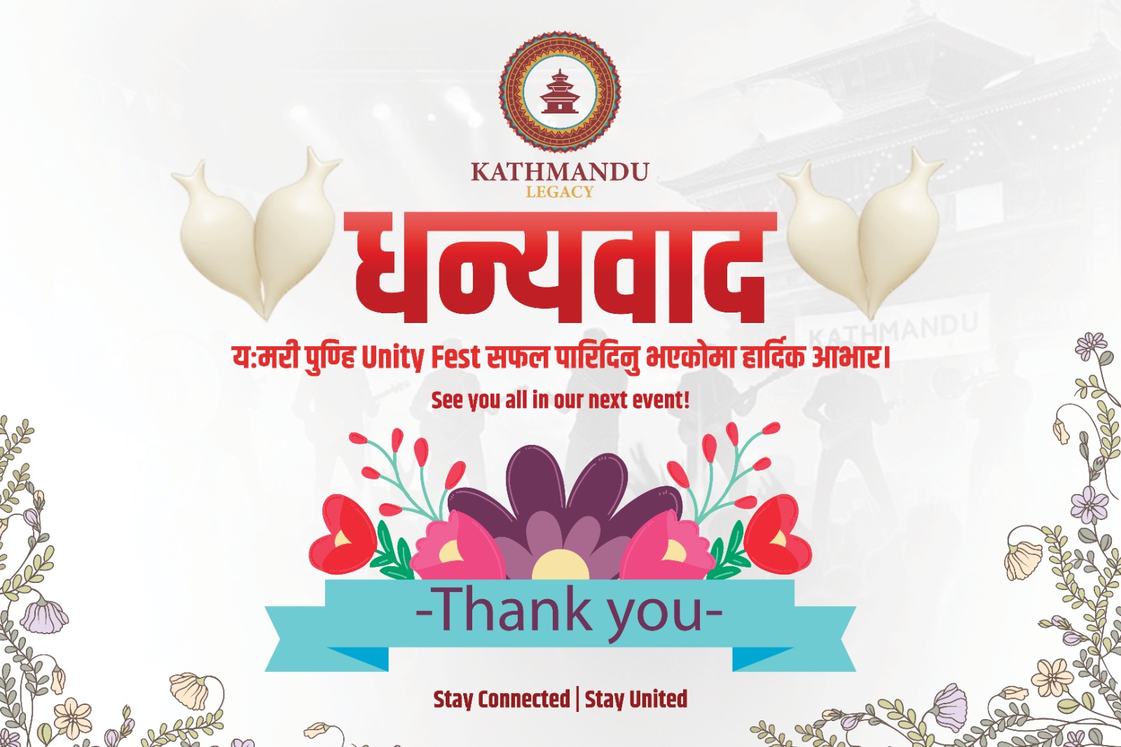 Social Media Design 1