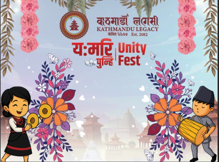 Social Media Design 2